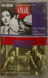 Amar / Andaz - Sealed