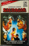 Saudagar