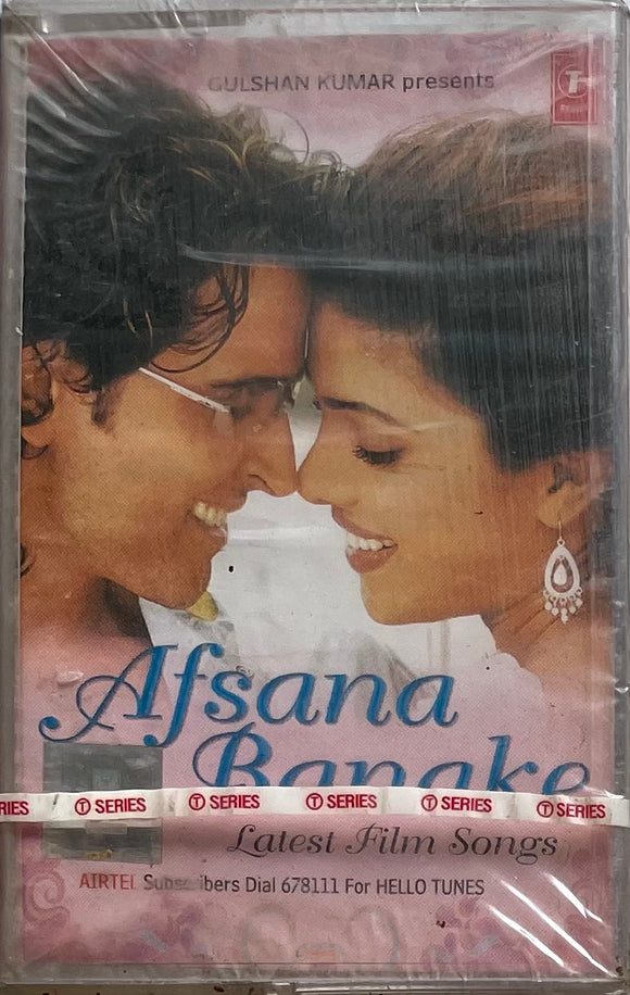 Afsana Banake - Sealed