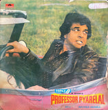 Professor Pyarelal - 12 Inch LP