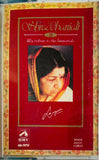 Shraddhanjali 2