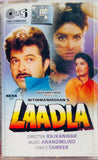 Laadla - Sealed