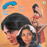 Telephone - 12 Inch LP