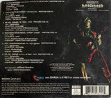 Dasavathaaram