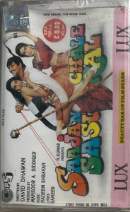 Saajan Chale Sasural - Sealed