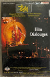 Devullu - Film Story