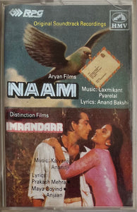 Naam / Imaandaar