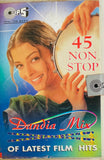 45 Non Stop Flim Hits