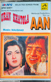 Uran Khotola / Aan