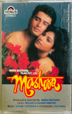 Mashooq