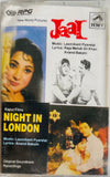 Jaal / Night In London - Sealed