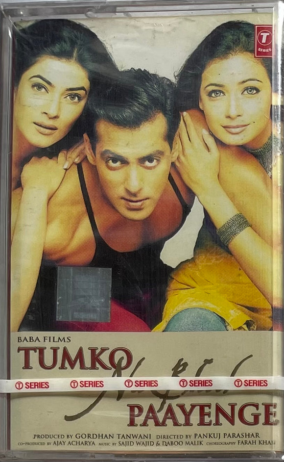 Tumko Na Bhool Paayenge - Sealed