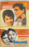 Arzoo / Sasural - Sealed