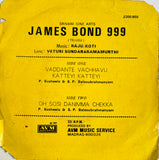 James Bond 999 - 7 Inch EP