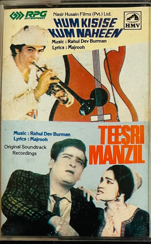 Hum Kisise Kum Naheen / Teesri Manzil