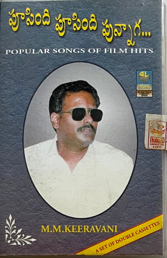 M M Keeravani Hits - Twin Pack Sealed