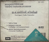 Bhaja Govindam / Vishnu Sahasranamam