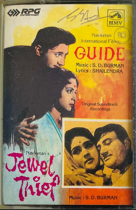 Guide / Jewel Thief