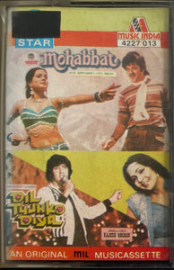 Mohabbat / Dil Tujhko Diya