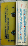 Anmol Geet Series - Set Of 5 Cassettes