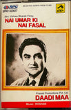 Nai Umar Ki Nai Fasal / Daadi Maa
