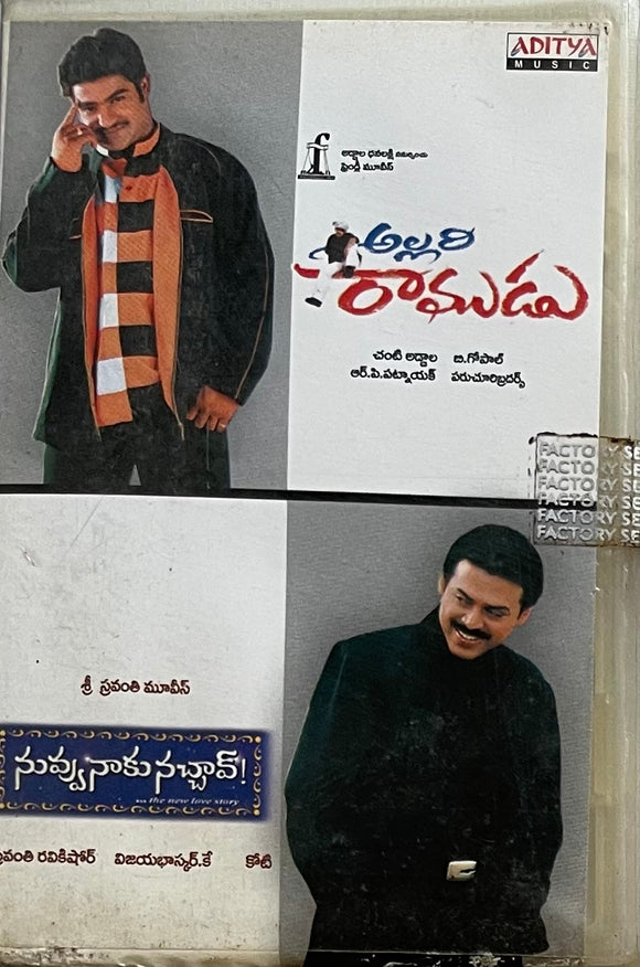 Allari Ramudu / Nuvvu Naku Nacchav - Sealed