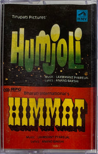 Humjoli / Himmat
