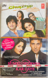 Chup Chup Ke / Humko Deewana Kar Gaye - Sealed