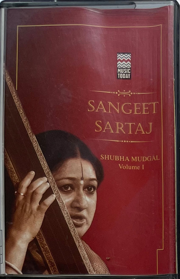 Sangeet Sartaj Vol 1