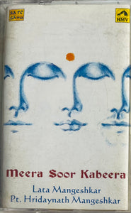 Meera Soor Kabeera