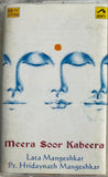 Meera Soor Kabeera