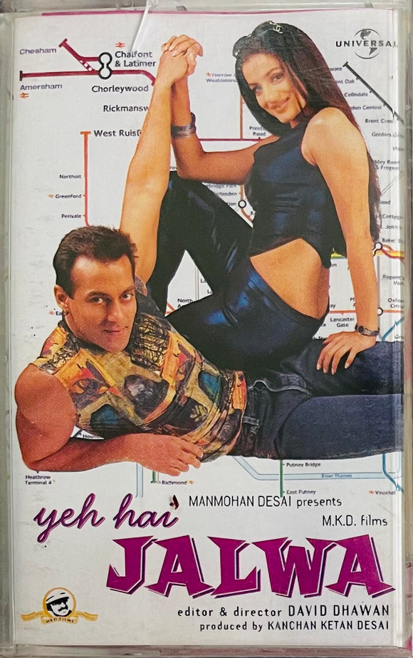 Yeh Hai Jalwa