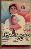 Gokula Krishnudu
