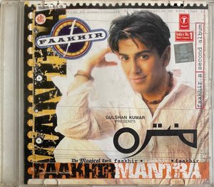Faakhir Mantra