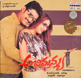 Abhimanyu