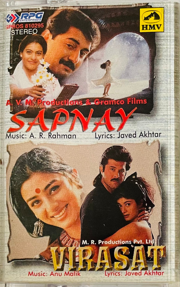 Sapnay / Virasat
