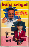 Baba Sehgal Dr. Dhingra / Tandha Tandha Paani