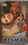Keemat