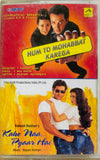Hum To Mohabbat Karega / Kaho Naa Pyaar Hai - Sealed
