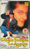 Dilwale Dulhania Le Jayenge