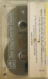Vahini Vari Malleswari Vol 2 - Sealed