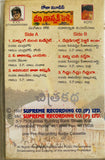 Ma Nannaki Pelli - Film Story