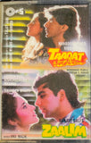 Taaqat / Zaalim - Sealed
