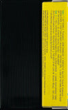 Philips Power House Demo Cassette