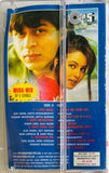 Pardes