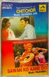 Chitchor / Sawan Ko Aane Do