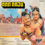 Raraju - 7 Inch EP