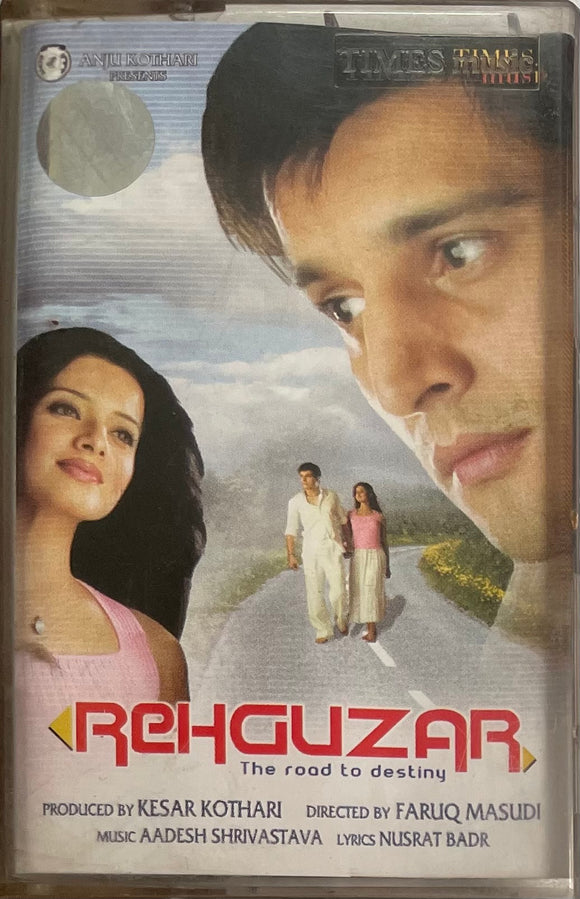 Rehguzar
