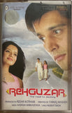 Rehguzar