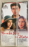 Keemat / Humko Ishq Ne Mara - Sealed